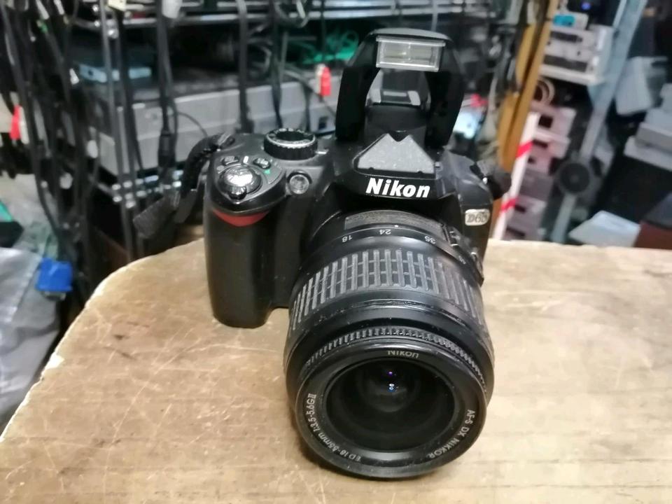 NIKON D60, Digital-Kamera mit Zubehör!!