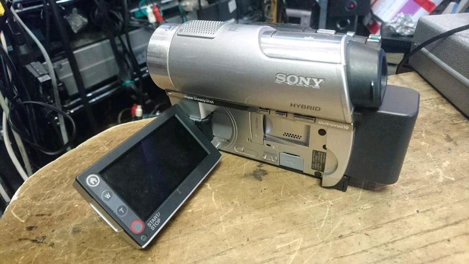 SONY DCR-DVD520E, Digital Videocamera mit Zubehör!!