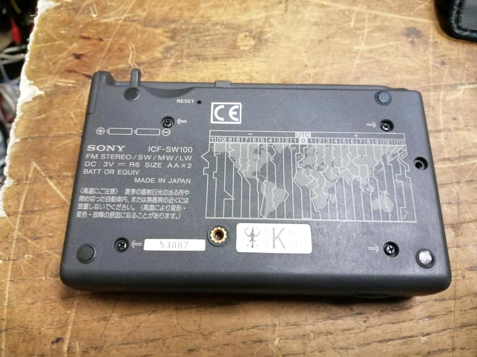 SONY ICF-SW100, kleiner Weltempfänger, DEFEKT!!!