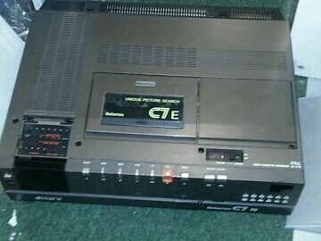 SONY Betamax SL-C7E; Videocassetten-Recorder, DEFEKT!