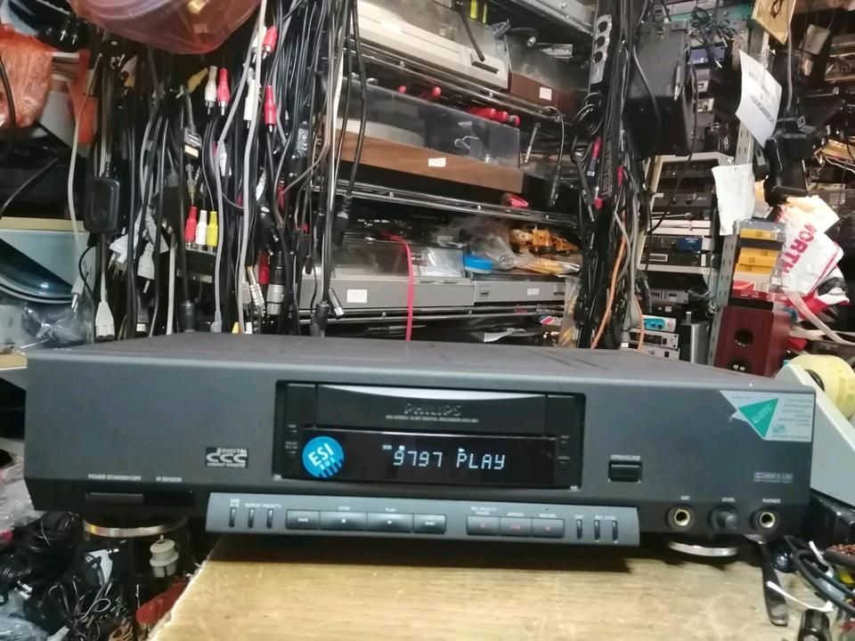 PHILIPS DCC-951 High-End DCC-Recorder!!   XXXXXXXXX