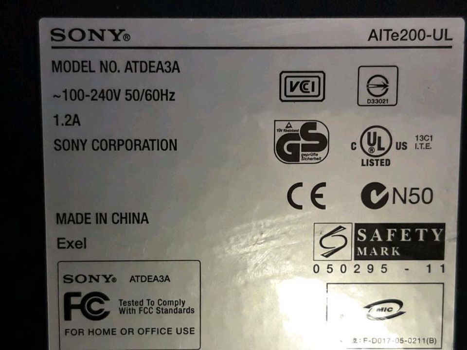 SONY STORSTATION ATDEA3A, Ait-2 Turbo, AiTe200-UL, toll