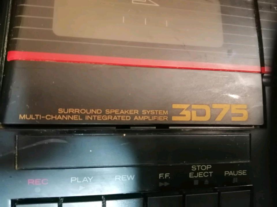 HITACHI TRK-3D75E, Ghettoblaster, etwas DEFEKT!!