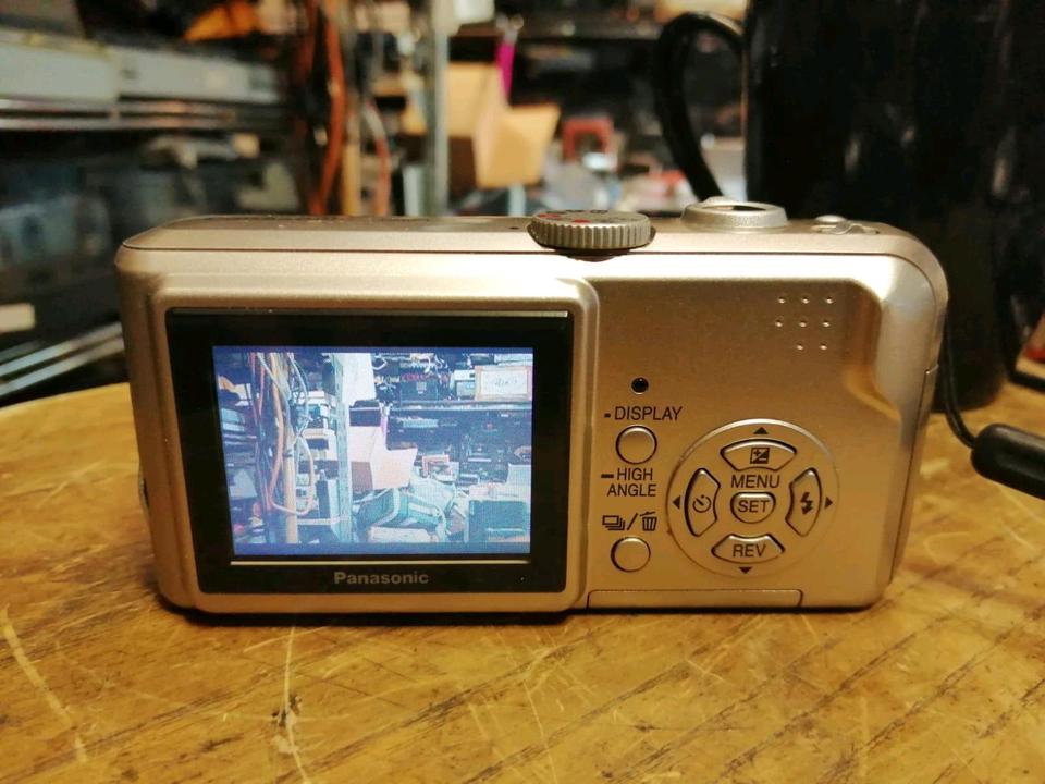 PANASONIC LUMIX DMC-LS3, Digital-Kamera mit Zubehör!!!