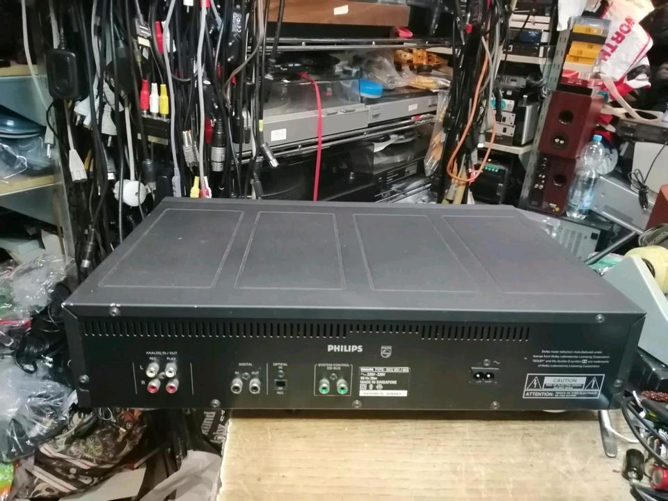 PHILIPS DCC-951 High-End DCC-Recorder!!   XXXXXXXXX