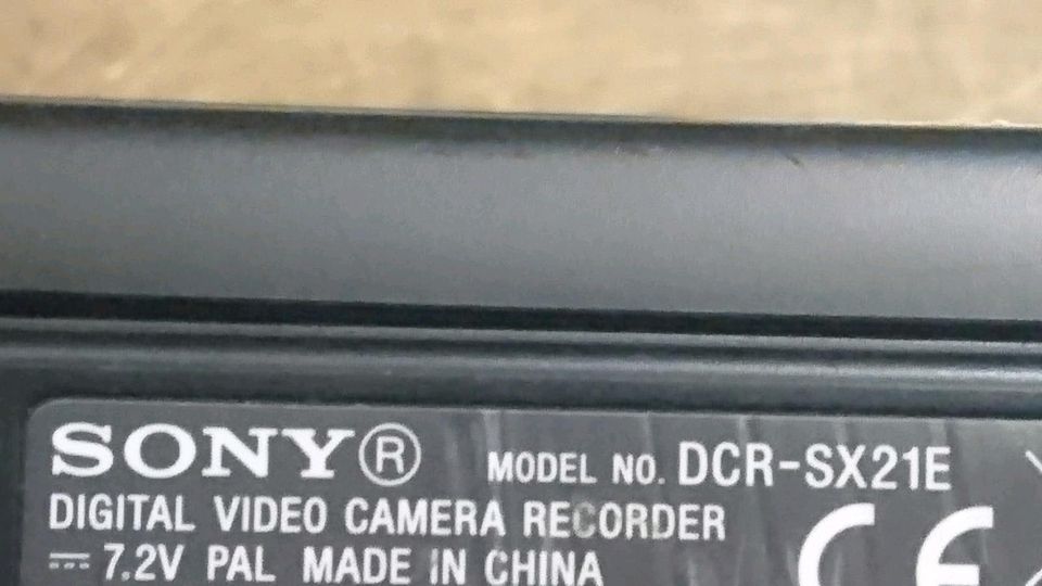 SONY DCR-SX21E, Digital Videocamera OHNE Speicherkarte, mit Zubeh