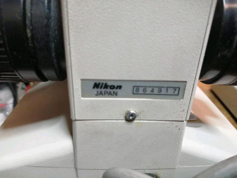 2 NIKON MIKROSKOPE, 1 Mikroskop ist etwas DEFEKT!!