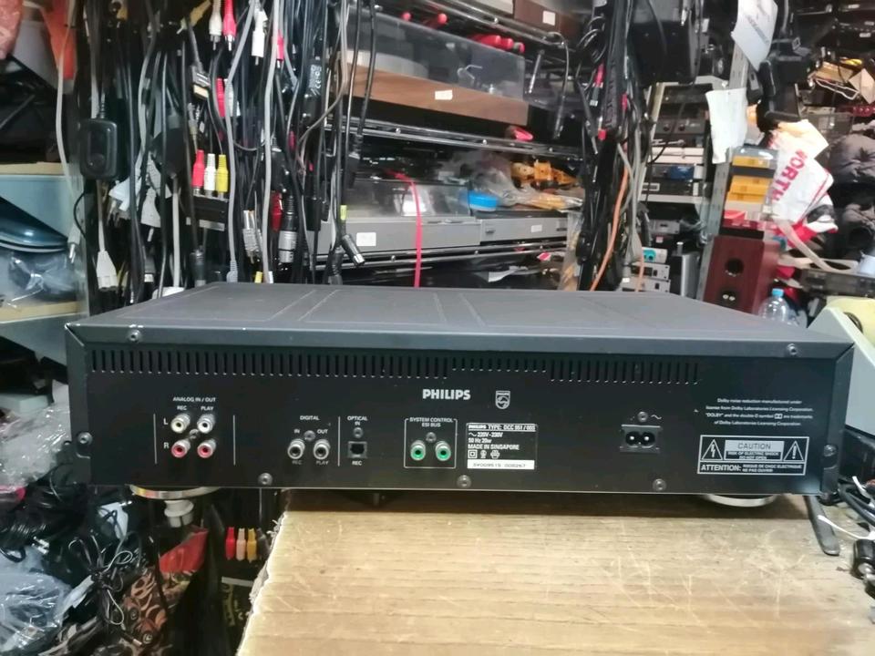 PHILIPS DCC-951 High-End DCC-Recorder!!   XXXXXXXXX