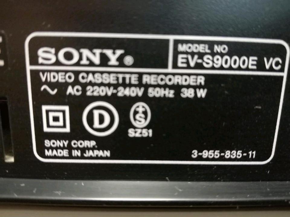 SONY EV-S9000E VC, Videocassettenrecorder Hi8 und Video 8!!