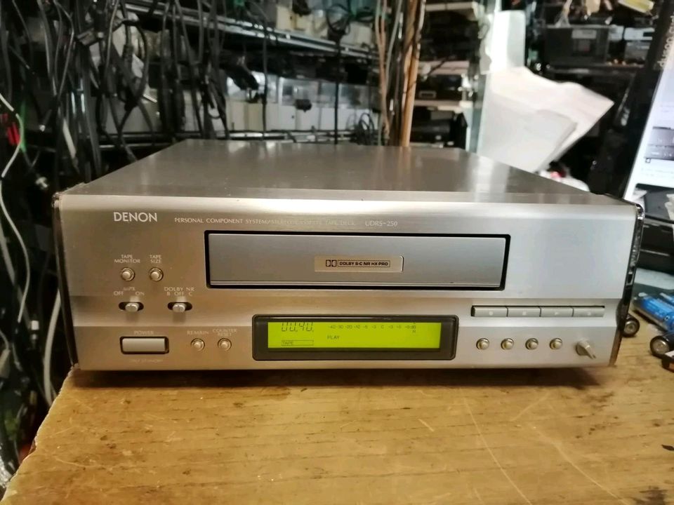 DENON D-250 (UNIT No. UDRS-250),Cassetten-Deck, guter Zustand!!