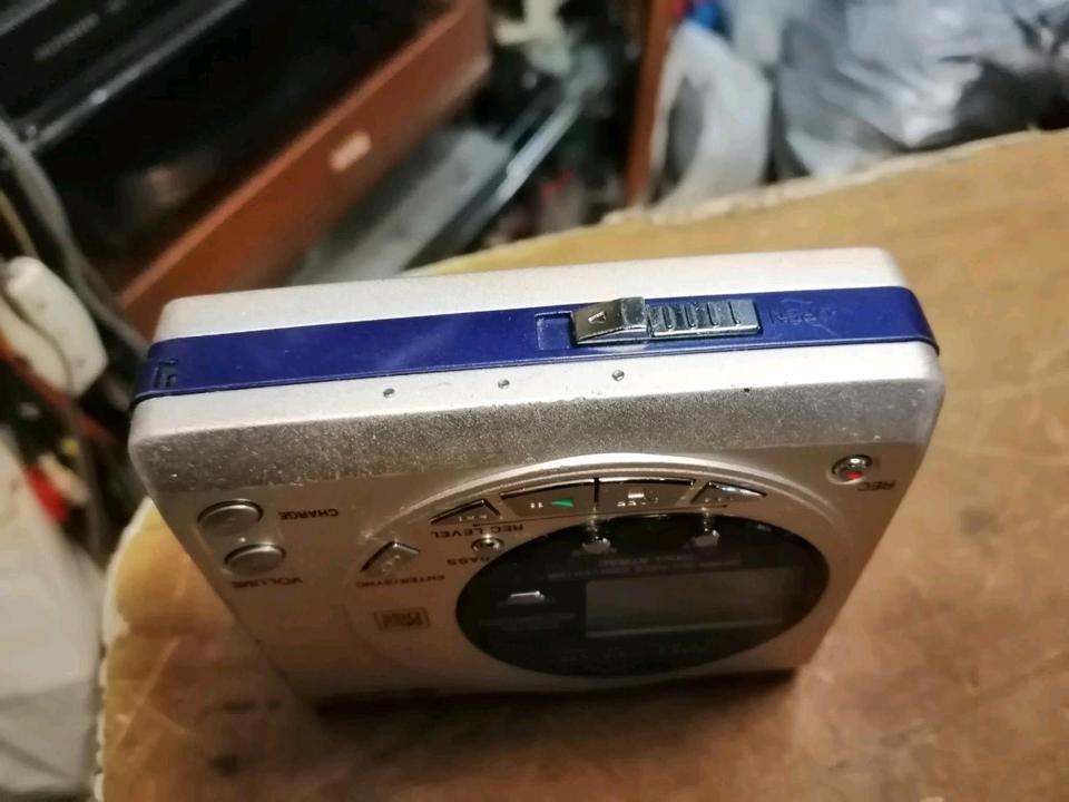 SHARP MD-MT15, Portable Minidisc-Recorder, DEFEKT!!!