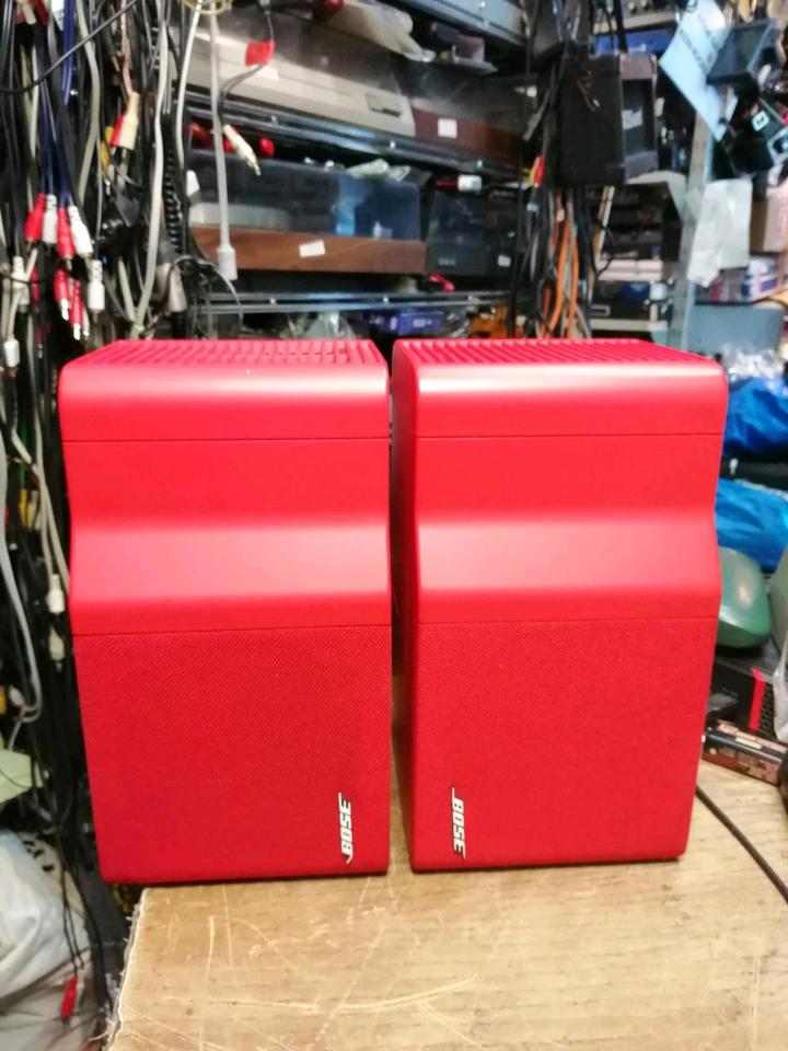 BOSE Freestyle Speaker System, Farbe: ROT, guter Zustand!!