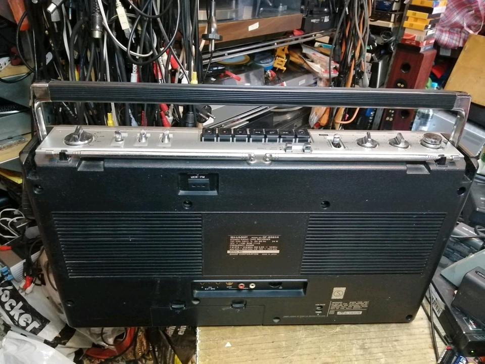 SHARP GF-8585H, Radio-Cassetten-Recorder, etwas DEFEKT!!!