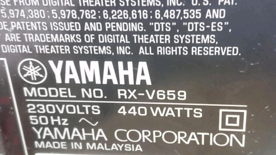 YAMAHA RX-V659, Receiver, DEFEKT!!!