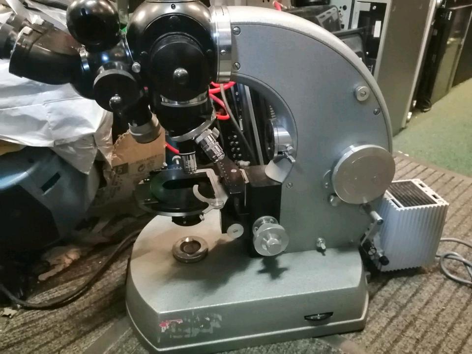 MIKROSKOP CARL ZEISS mit 5 Objektiven, NICHT GETESTET!!!