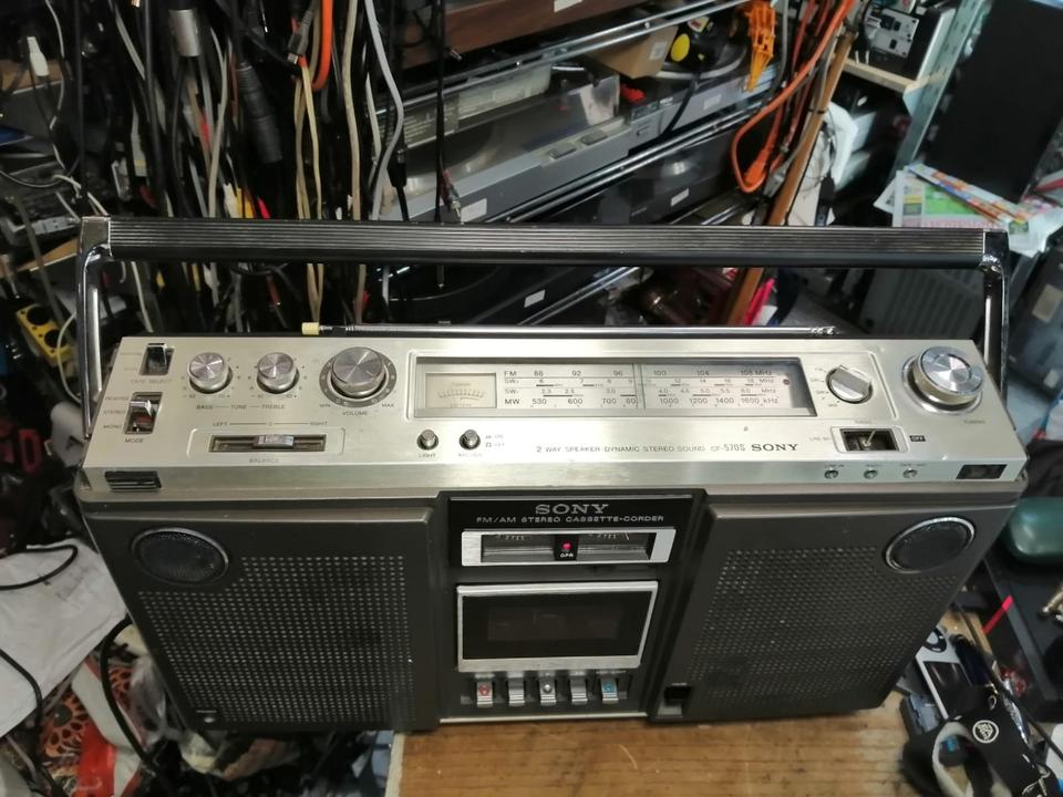 SONY CF-570S, Stereo Radio-Cassetten-Recorder, etwas DEFEKT!!