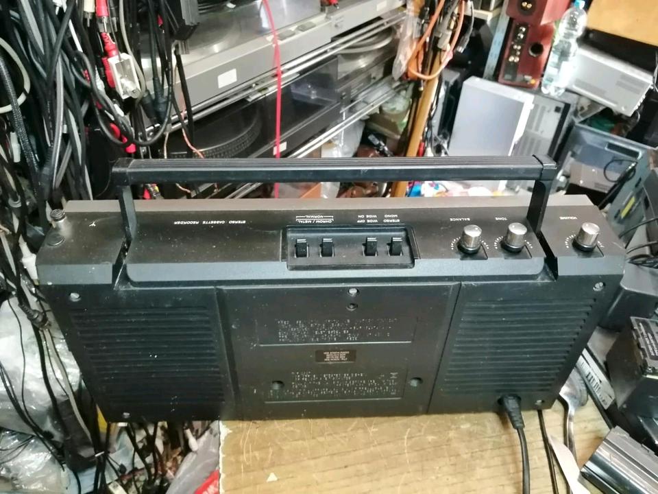 RFT SKR 701, Radio-Cassetten-Recorder, etwas DEFEKT!!
