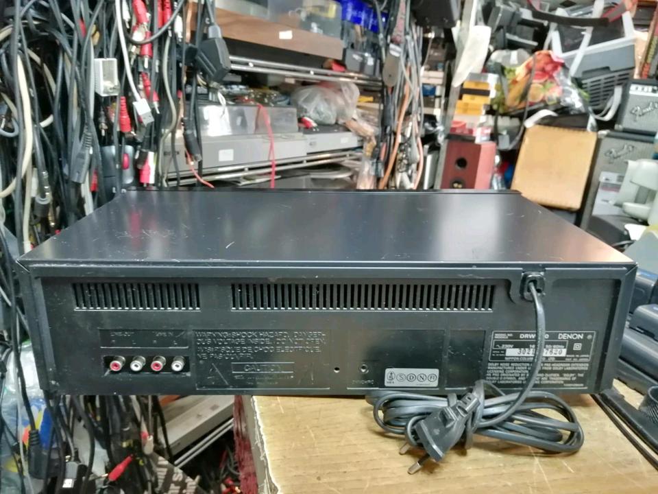 DENON DRW-660, Doppelcassetten-Deck, DEFEKT!!!