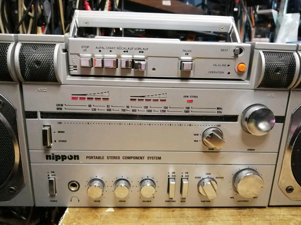 NIPPON PMS-007, Mini Stereo Component System, etwas DEFEKT!!