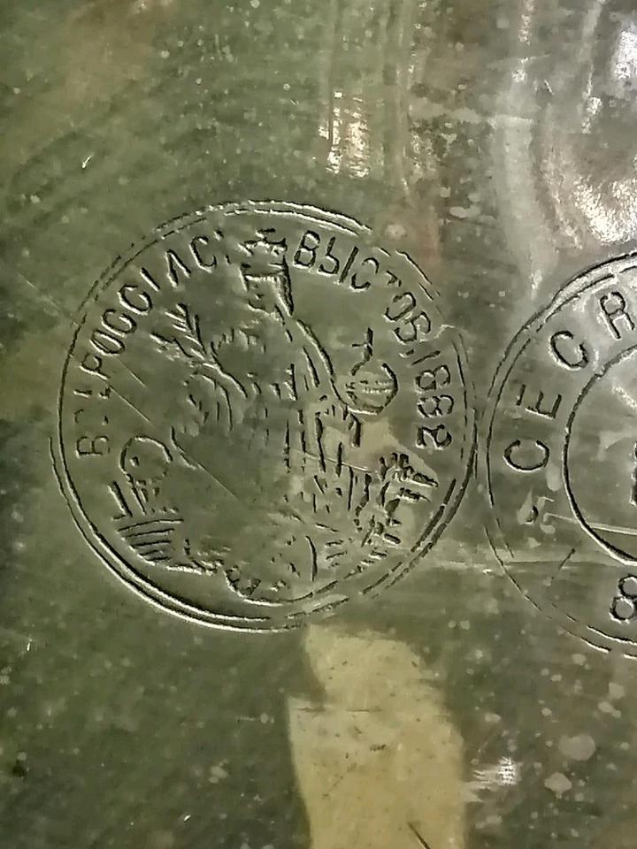 Russischer Samowar, Holzkohle, Baujahr: 1882, ca. 9 Liter!!