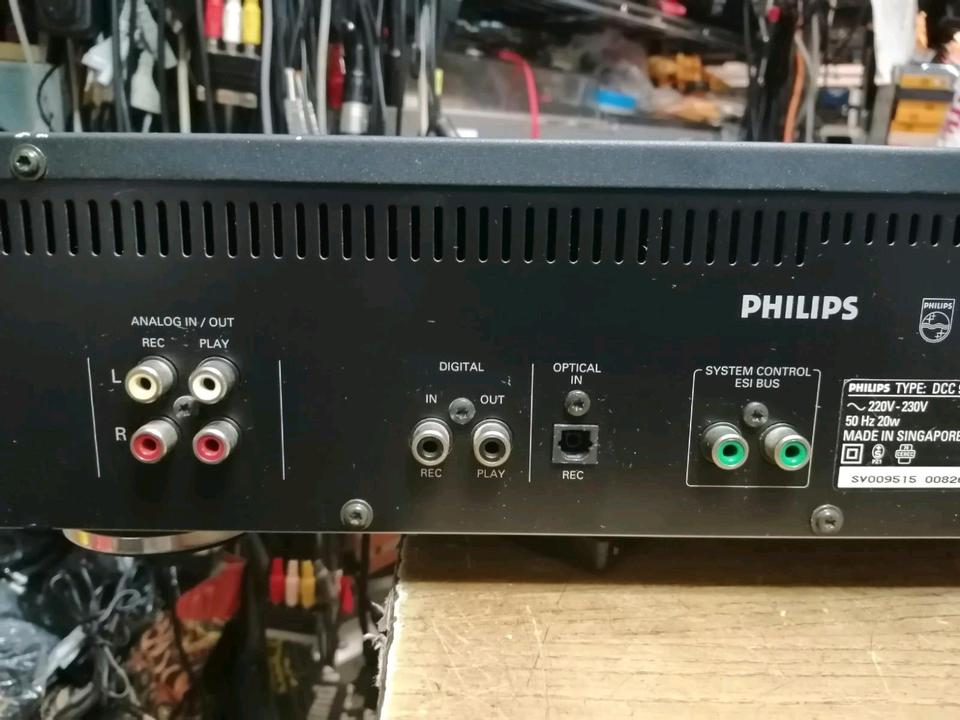 PHILIPS DCC-951 High-End DCC-Recorder!!   XXXXXXXXX