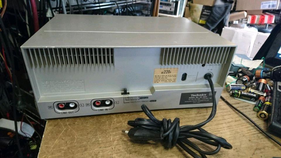 TECHNICS RS-M04, Cassetten-Deck, guter Zustand!!