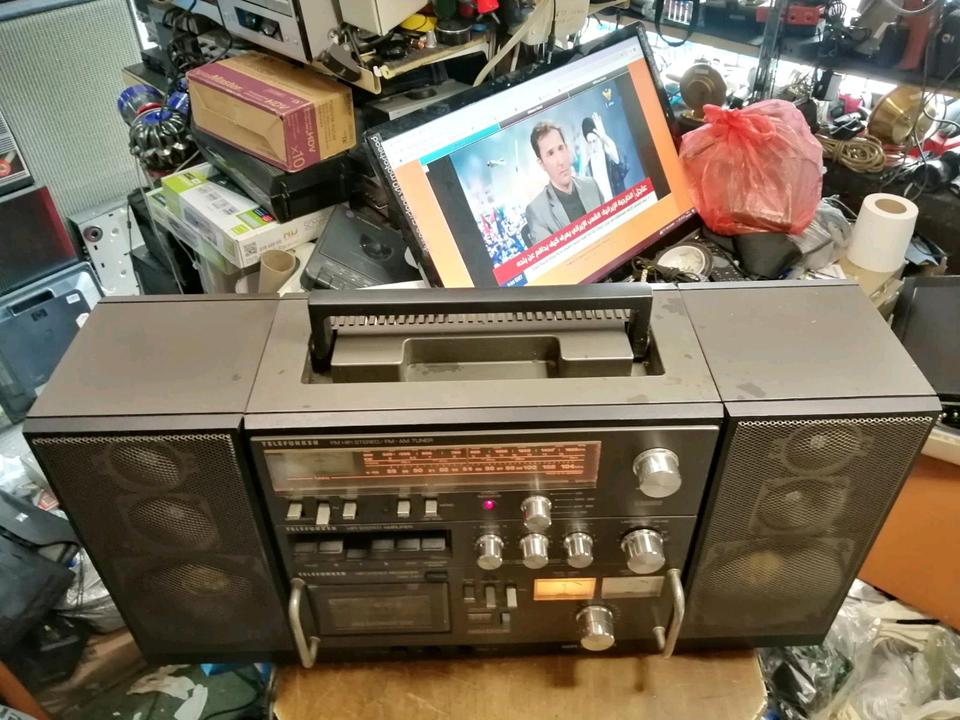 TELEFUNKEN HIFI Studio 1, Radio-Cassetten-Recorder