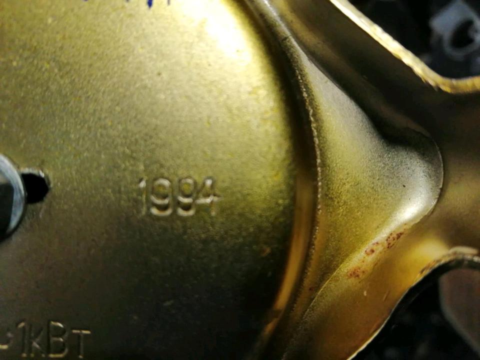 Russischer Samowar, elektrisch, Baujahr: 1994, guter Zustand!!!
