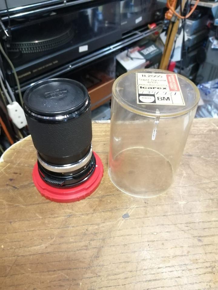 CARL ZEISS Super-Dynarex, Objektiv für Zeiss NIKON Kameras!!!