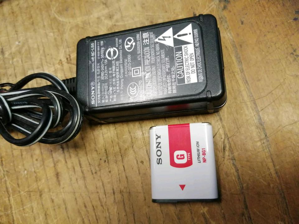 SONY DSC-H3, Digital-Kamera mit Zubehör, OHNE Speicherkarte!!