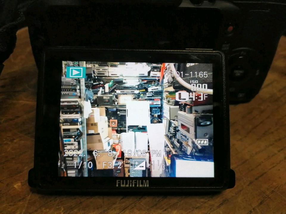 FUJIFILM FINEPIX HS35EXR, Digital-Kamera mit Zubehör!!