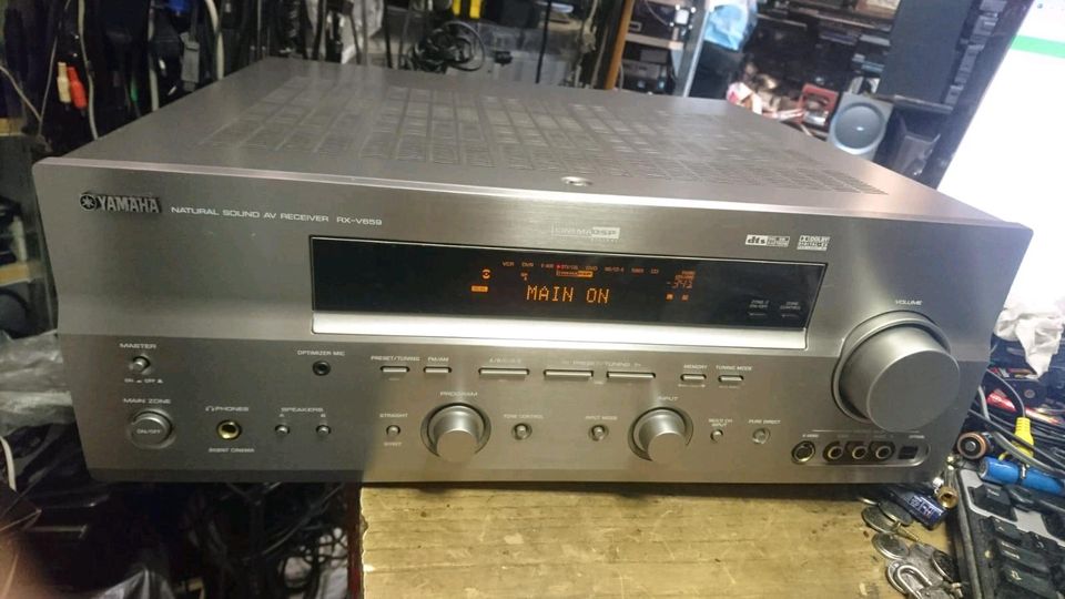 YAMAHA RX-V659, Receiver, DEFEKT!!!