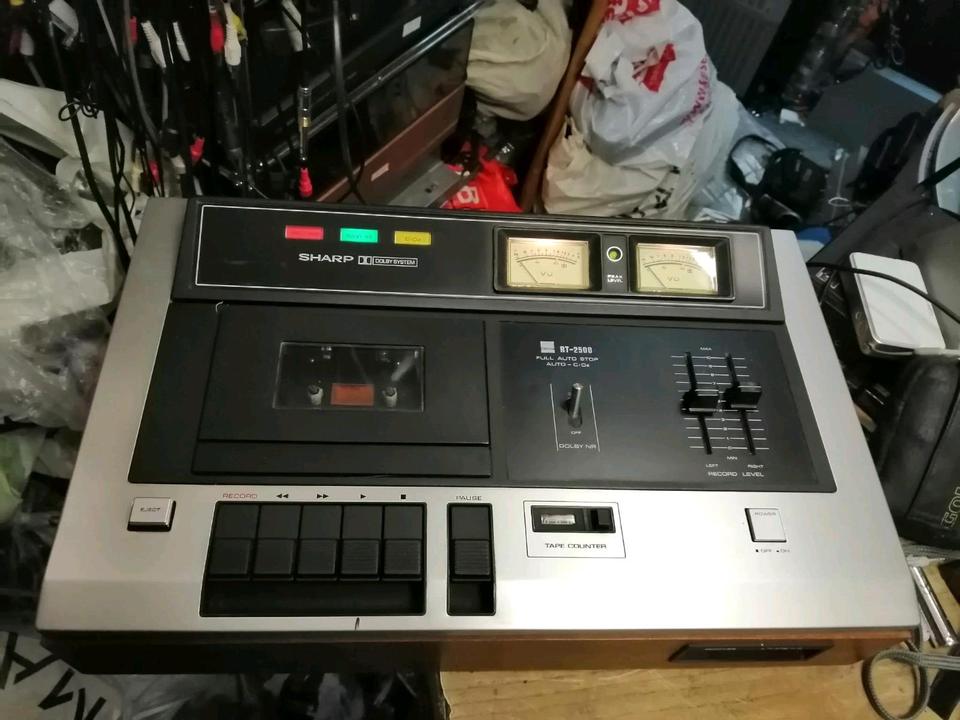 SHARP RT-2500H, Stereo Tape Deck/Cassetten-Recorder, DEFEKT!!!