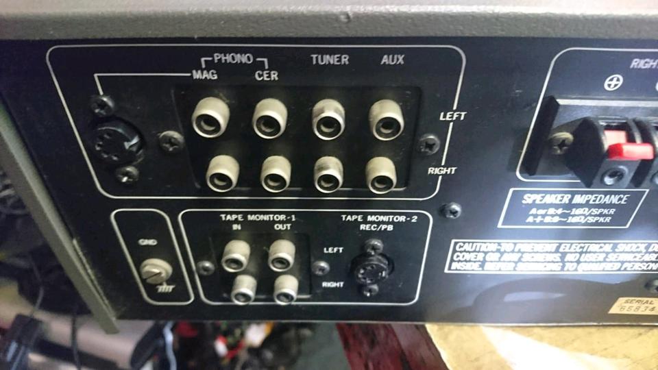 ROTEL RA-313, Verstärker/Amplifier, guter Zustand!!