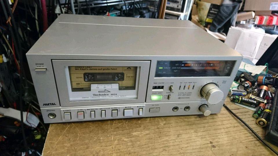 TECHNICS RS-M04, Cassetten-Deck, guter Zustand!!