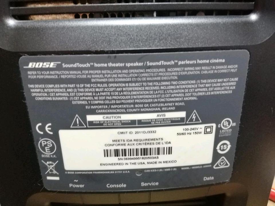 BOSE SoundTouch 120, Home Theater System, guter Zustand!!