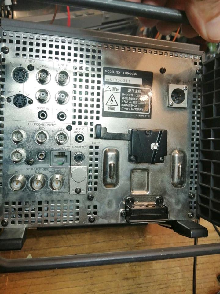 SONY LMD-9050, LCD-Monitor mit Adapter!!