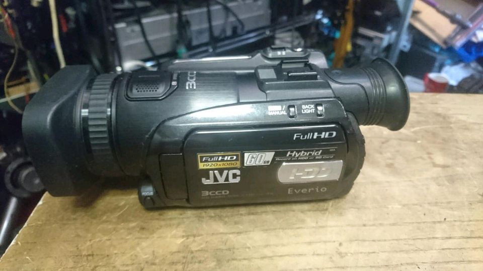 JVC GZ-HD7E EVERIO 3CCD, HD-Camcorder, 60 GB