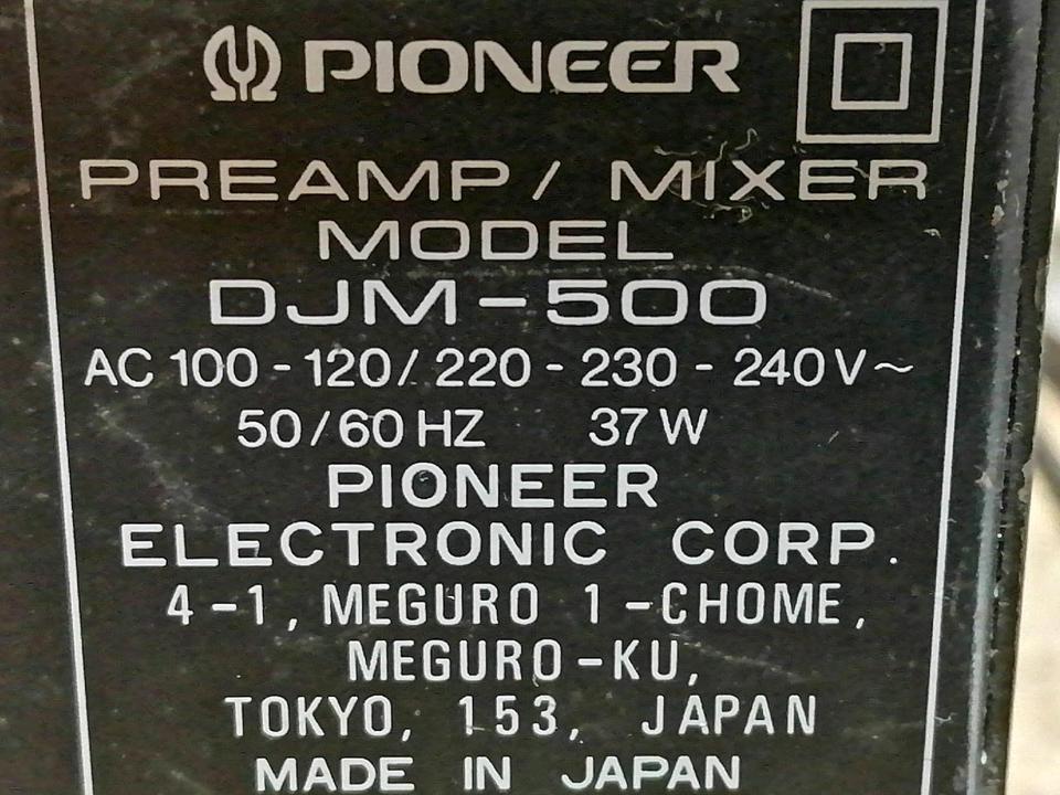 PIONEER DJM-500, DJ-Mixer, 4 Kanal, guter Zustand!!!