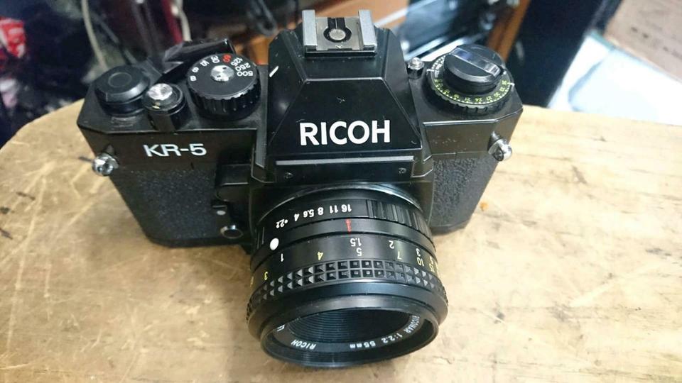 RICOH KR-5 Analog-Camera + RICONAR Objektiv