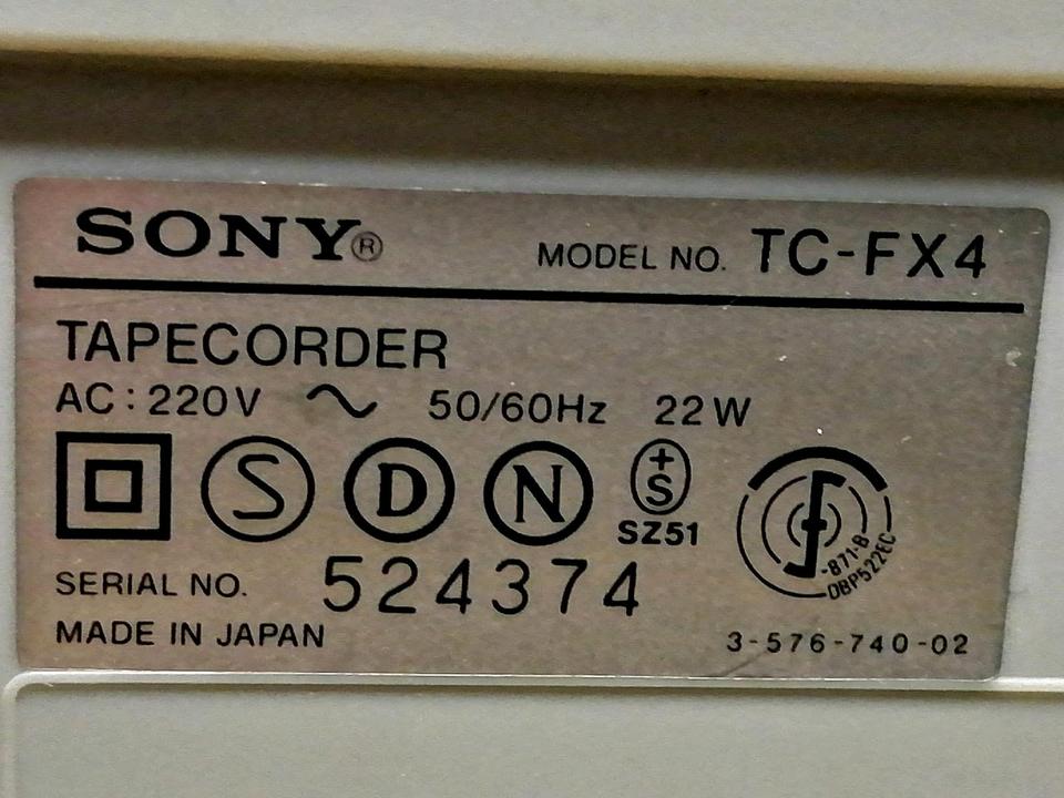 SONY TC-FX4, Cassetten-Deck, guter Zustand!!!