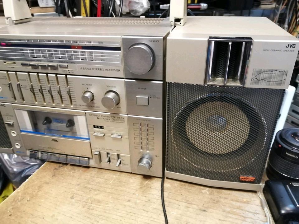 JVC PC-R11L, Receiver/Radio-Cassetten-Recorder, etwas DEFEKT!!!