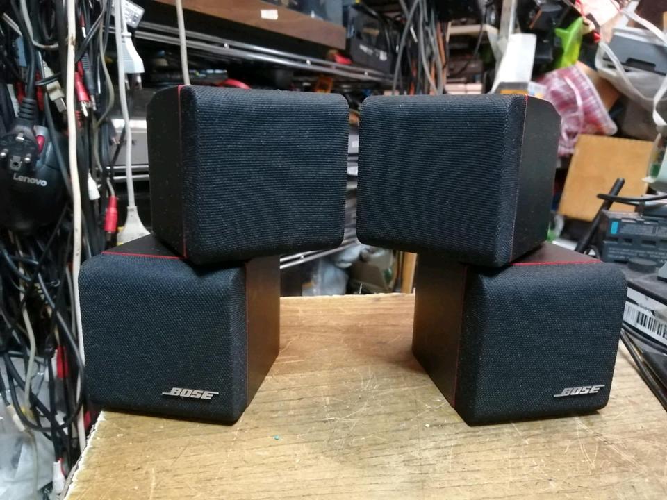 BOSE Lifestyle Series II, 2 Doppel-Boxen, ohne Kabel!!