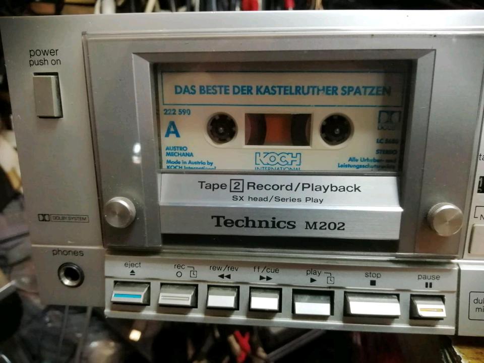 TECHNICS RS-M202, Doppel-Cassetten-Deck!