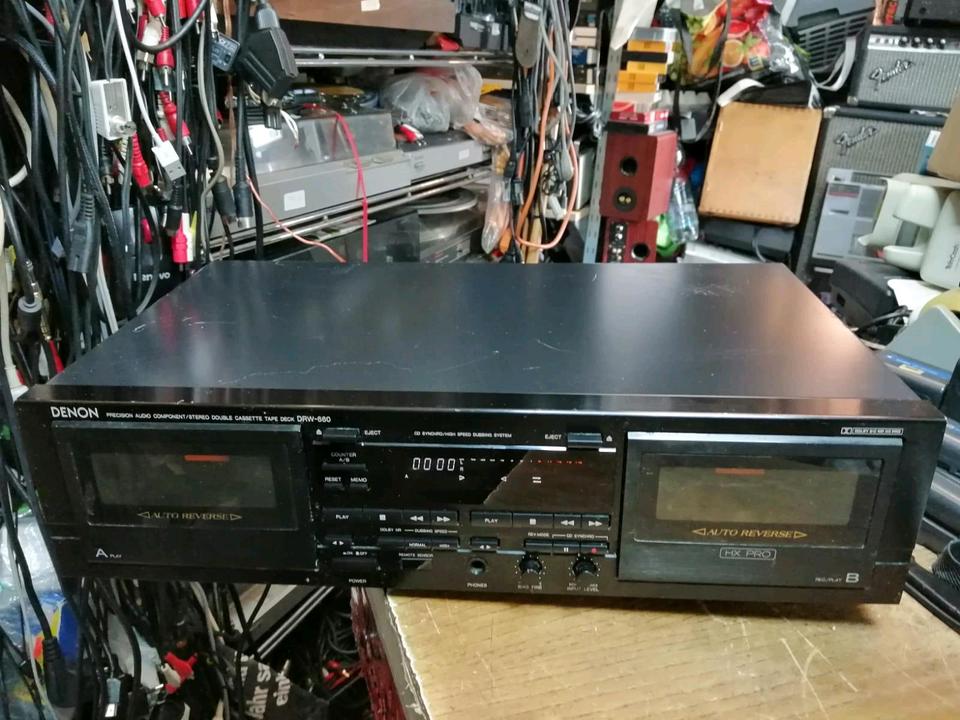 DENON DRW-660, Doppelcassetten-Deck, DEFEKT!!!