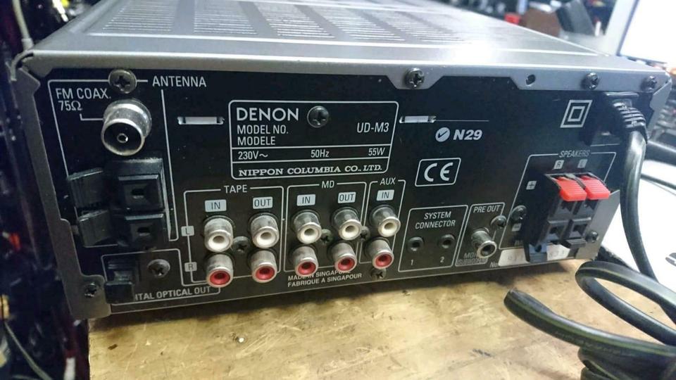 DENON UD-M3; Verstärker mit CD-Player, etwas DEFEKT!!