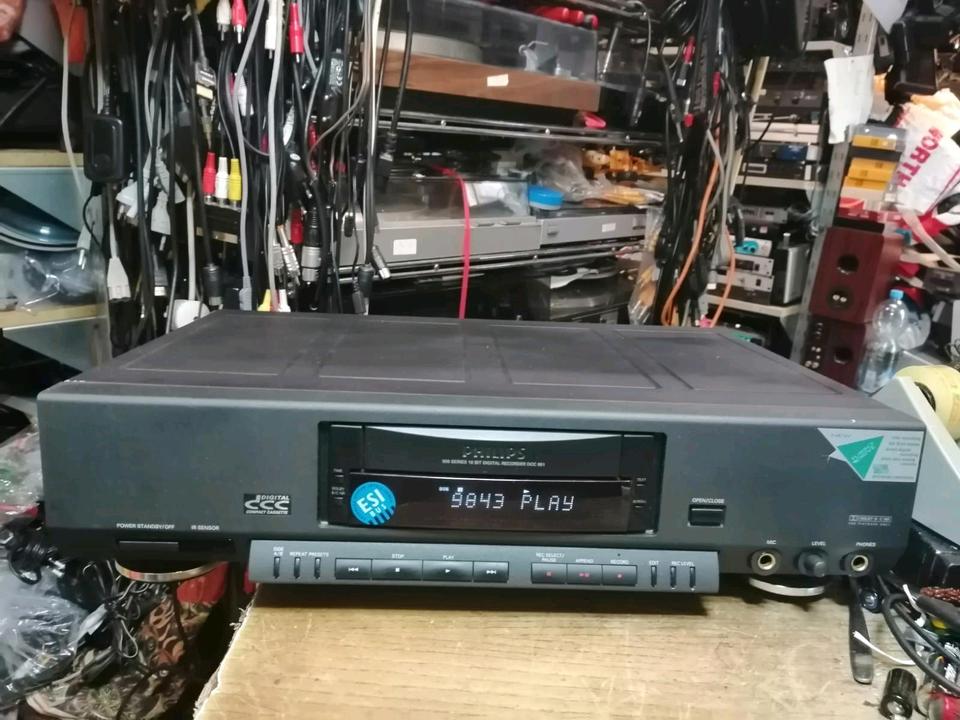 PHILIPS DCC-951 High-End DCC-Recorder!!   XXXXXXXXX
