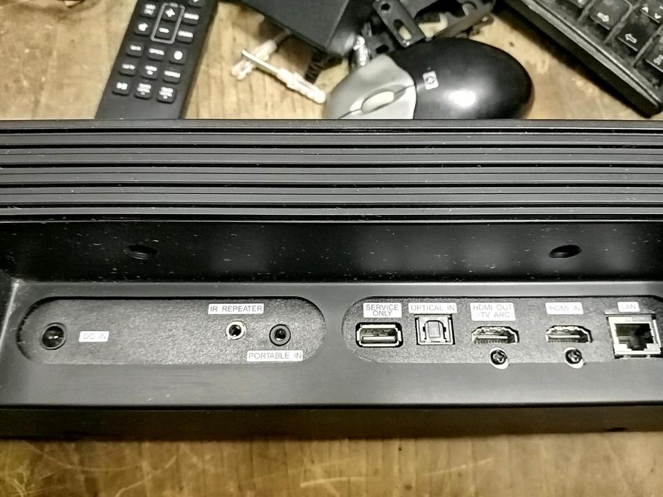 LG DSH7 wireless Multi-Room Sound Bar mit Bluetooth!!