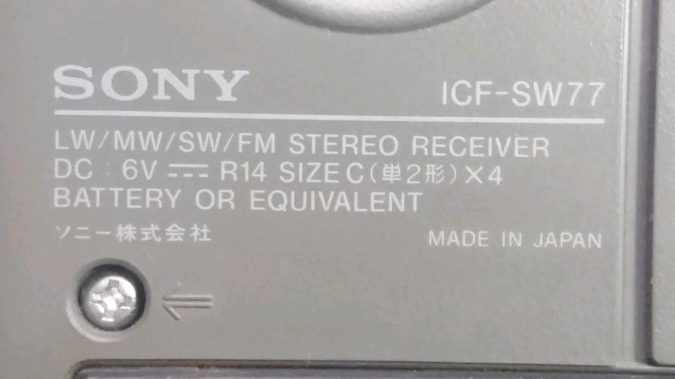 SONY ICF-SW77, LW/MW/SW/FM Stereo Receiver