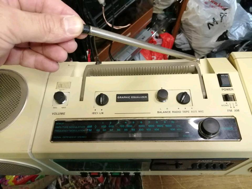 RFT SKR 1000 Party, Radio-Cassetten-Recorder, etwas DEFEKT!!!